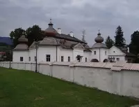 Kaštieľ Kubínyi