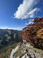 Vrch Hoblík