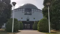 Krajská hvezdáreň a planetárium Maximiliána Hella