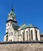 Mestský hrad Kremnica