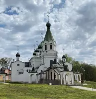 Katedrálny chrám svätého Alexandra Nevského