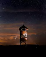 Vyhliadková veža Stropkov