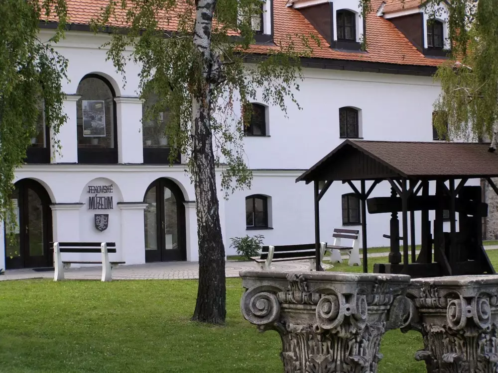 Tekovské múzeum v Leviciach – regionálne vlastivedné múzeum
