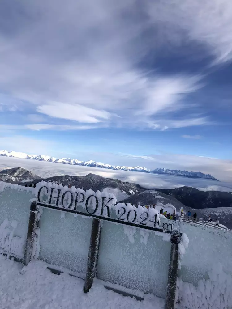 Chopok — tretí najvyšší vrch Nízkych Tatier (2024 m)